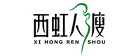裕安20